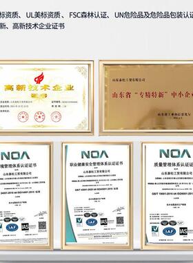 厂家直供化工CP3木托盘 实木托盘物流运输仓库周转四面进叉木托盘