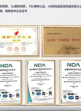 化工CP托盘仓储HTI物流用实木栈板工业木托盘工木C化P系列实木托