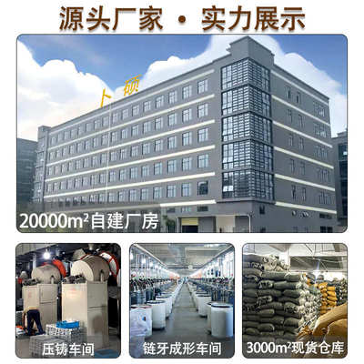现货码装拉链彩色加厚布边3号尼龙拉链多颜色顺滑不易卡齿