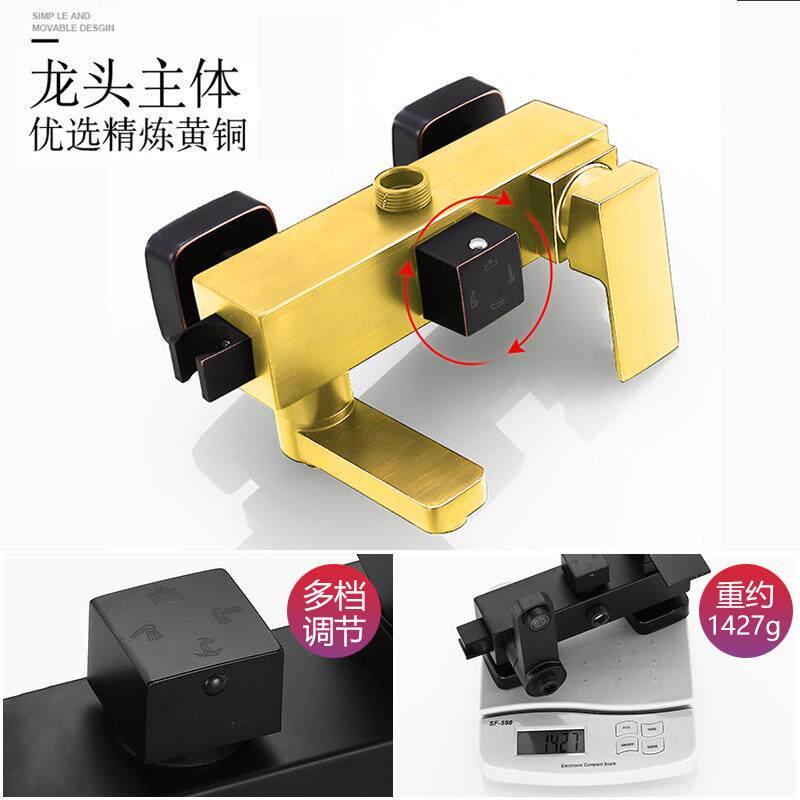 新款直销黑色简易花洒套装浴室水龙头卫生间家用全铜增压喷头无顶
