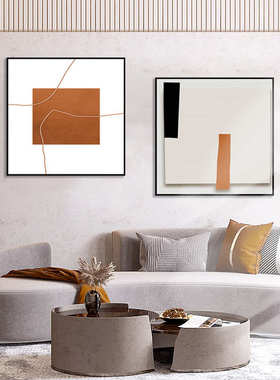 现代简约橙色抽象客厅背景墙装饰画酒店空间延伸挂画正方形墙壁画