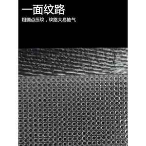 35*50cm纹路真空袋大鹅真空包装袋食物压缩袋网纹袋食品加厚加大