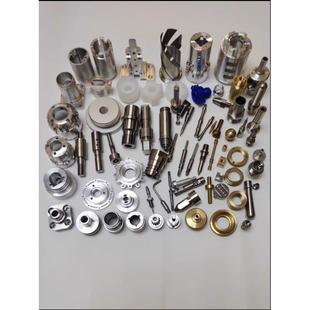 车床加工，加工中心加工，走心机加工，非标加工定制