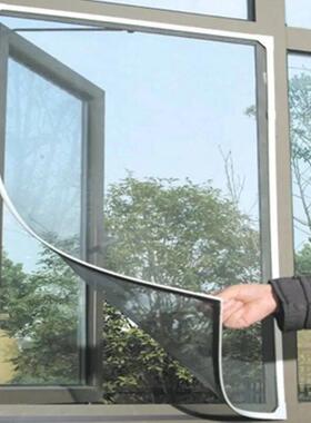 Window Mosquito Net Self-adhesive Anti Mosquito Door Mosquit