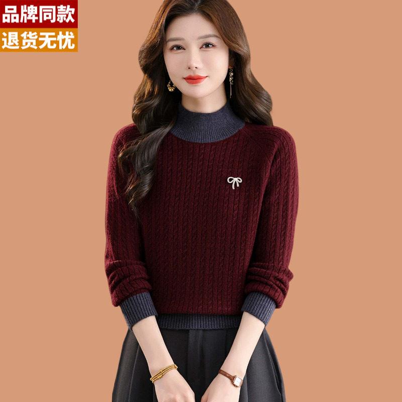 拼色高领毛衣女士秋冬2025新款麻花加厚可外穿短款羊毛针织打底衫