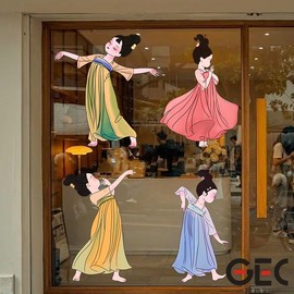 创意芭蕾舞蹈女孩静电墙贴纸中国古典舞培训班玻璃门橱窗布置贴画