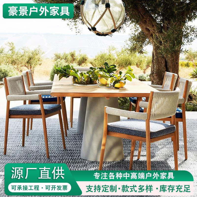 东南亚风户外休闲柚木桌椅餐厅庭院露天花园小阳光房实木室外家具