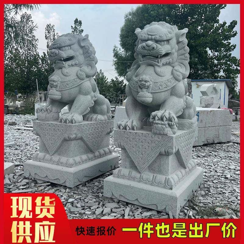 厂家供应仿古做旧青石石雕狮子晚霞红石雕石狮汉白玉石狮子