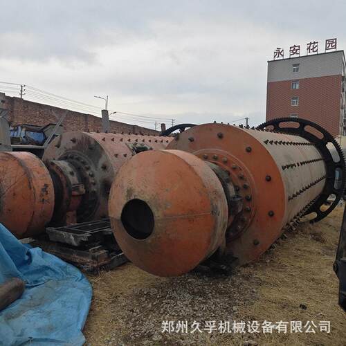 出售二手Φ2100×4500球磨机 水泥矿渣粉磨 干湿两用产量12-18t/h