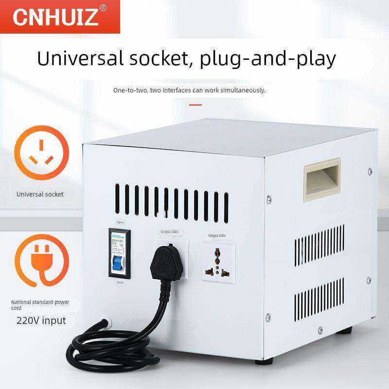 单相安全稳压电源隔离变压器220V转220变110转换隔离牛1比1抗干扰
