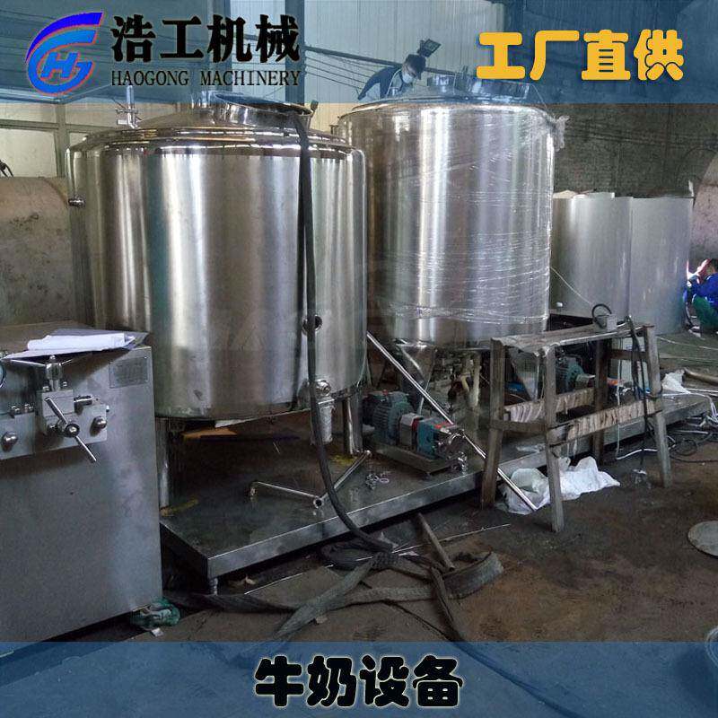 全套牛奶生产设备 牛奶巴氏杀菌机 酸奶加工设备生产厂家
