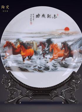 景德镇瓷现代时尚家装瓷盘立功坐盘观盘陶瓷财富摆件