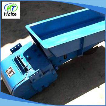 给料机 振动给料机 电磁振动给料机全封闭式 海特机械输送机