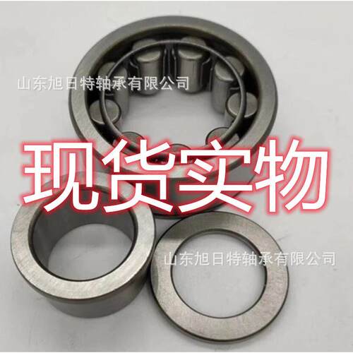 25RT59SNC3 NACHI轴承 NACHI进口轴承.NACHI圆柱滚子轴承