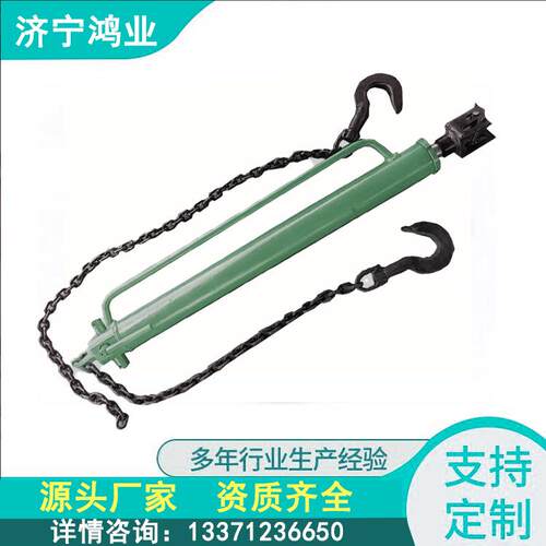 HH1—2型液压回柱器 便携式单体支柱回收器 使用方便