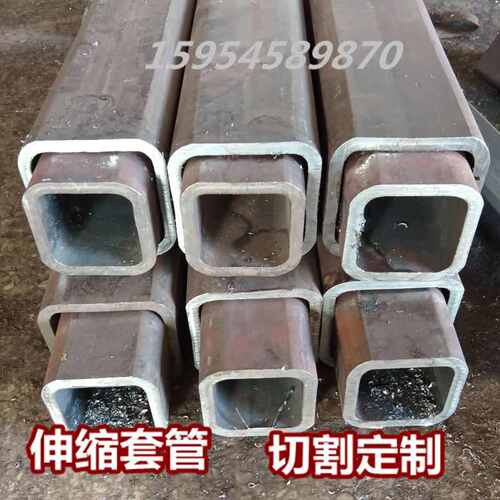 碳钢无缝方管伸缩套管组合40 50 60 70 80激光切割空心方矩形钢管