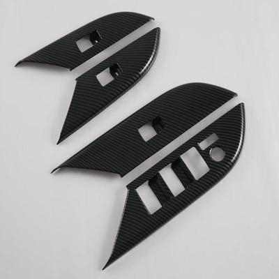 适用于Fortuner改装内门饰条内扶手框方向盘后排出风口亮片贴装饰