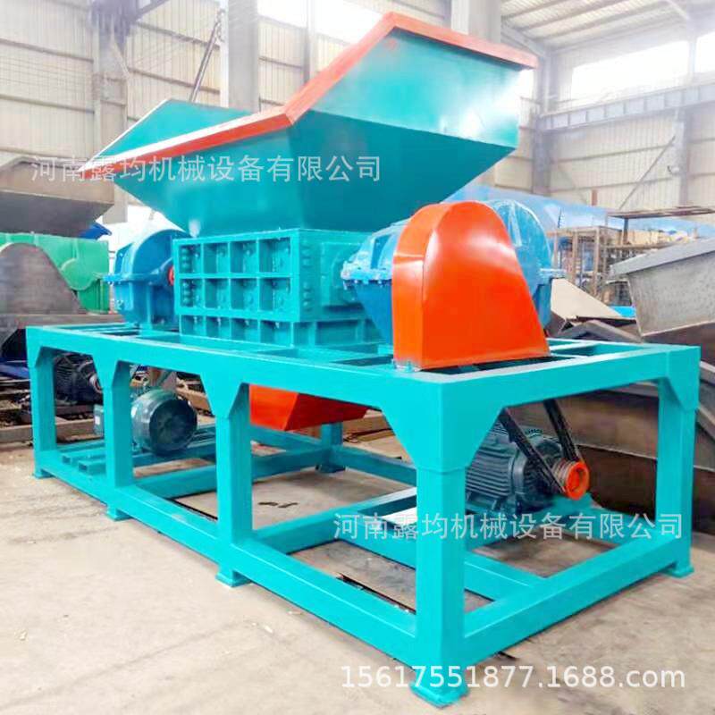 小型双轴撕碎机轮胎破碎机 金属电器废旧塑料汽车壳粉碎机价格