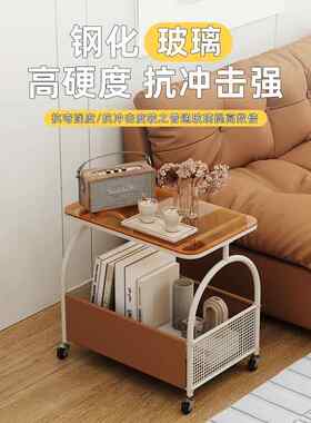 采购产品轻豪华小桌子，边桌，咖啡桌，沙发柜，移动推车，床边方