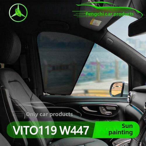 适用右舵vito119 116 W447遮阳帘BENZ威霆V250d V260太阳挡板窗网