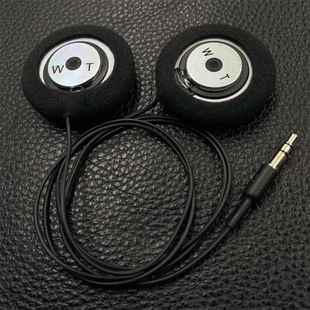 适用于CARDO PACKTALK EDGE Z1 F1蓝牙接收器3.5mm头盔升级耳机