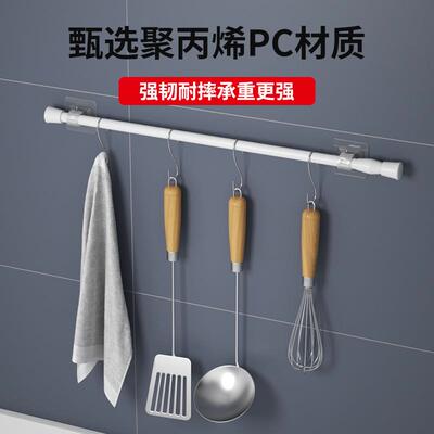 No-drill curtain rod hooks, wall-mounted adhesive brackets f