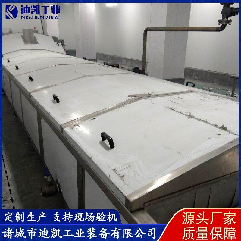 全自动巴氏杀菌机设备泡菜不锈钢巴氏杀菌机饮料巴氏杀菌机设备