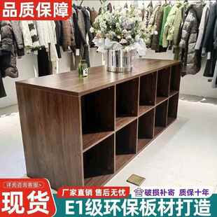 服装店展示台双面中岛展示女装简约店铺中间陈列摆放流水展示柜