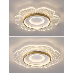 卧现代QH 1656简约亚克力创意l花朵客厅吸顶灯ed餐成套全主屋套灯