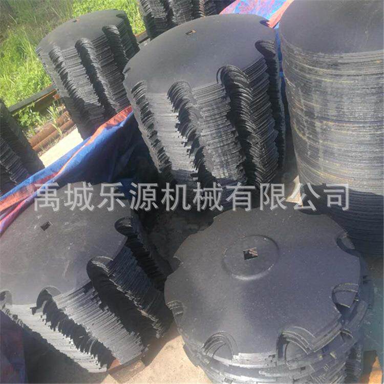 乐源锰钢耙片硼钢热处理缺口圆盘耙片农机配件圆盘耙配件厂家