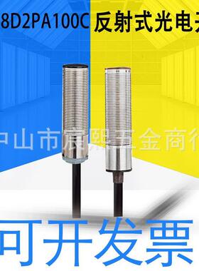 神悦PM18D2PA/PB/NA/NB100C/400C/2000C/8FD(2)PA/B/NA/NB200开关