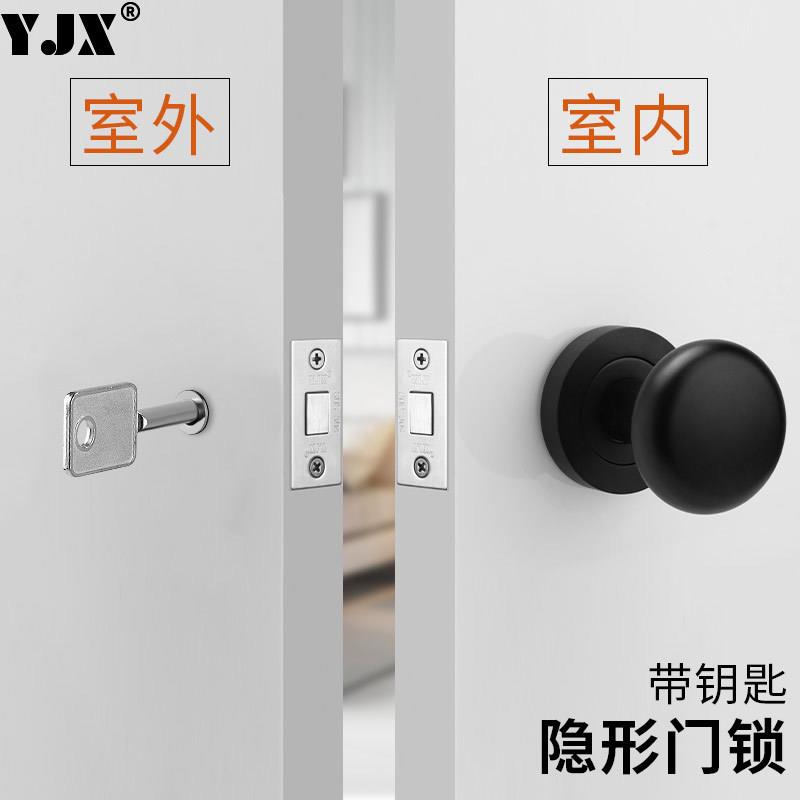门暗锁不锈钢隐形门锁门中门拉环单面门锁暗防盗设计隐形防盗锁