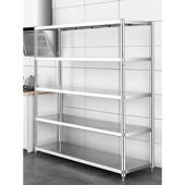 不锈钢厨房置物架落地多层五层柜锅架子微波炉储物收纳架家用批发