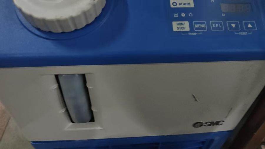 1月19日北京【京械9942】单位淘汰报废处置日本仪器一台网络拍卖公告