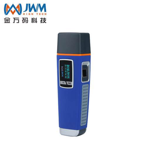金万码巡更机WM-5000X1 指纹识别巡更棒电子防作弊巡逻管理巡统