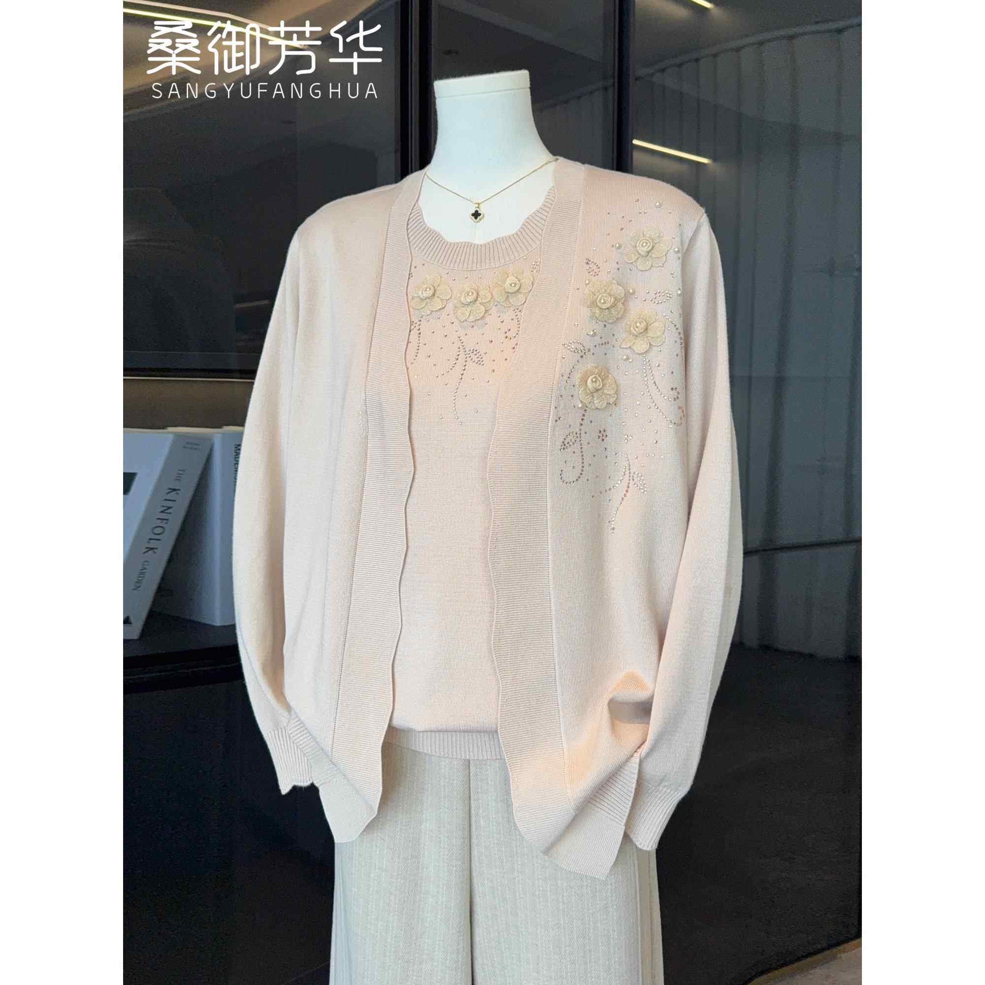 2025新款洋气妈妈秋装t恤小衫50岁中老年女装春秋针织两件套上衣