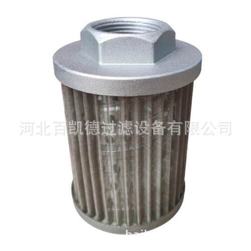 注塑机过滤网WU-250/400/60/800/1000F*80/100/180-J吸油过滤器