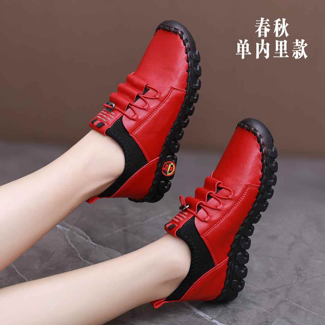 高档妈妈牛鞋中老年舒防适软底软面滑女鞋2023筋单鞋真皮女士加绒