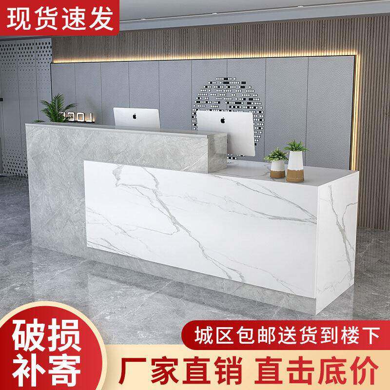 吧台前台接待台公司柜台烤漆前台桌服装店奶茶店美容院简约收银台图片
