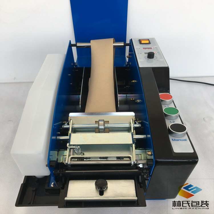 皮纸松电动湿机封箱bp封口胶带 封箱工业水溶性纸箱器思怡-5水牛