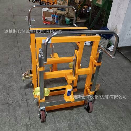 小型家具搬运车重型家具搬运车手动液压家具搬运车手推车