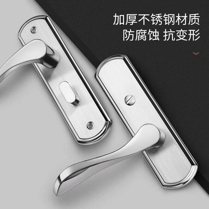 卫生间门锁家用金通手用型厕所门锁室内铝合不门锁锈钢门把单舌锁