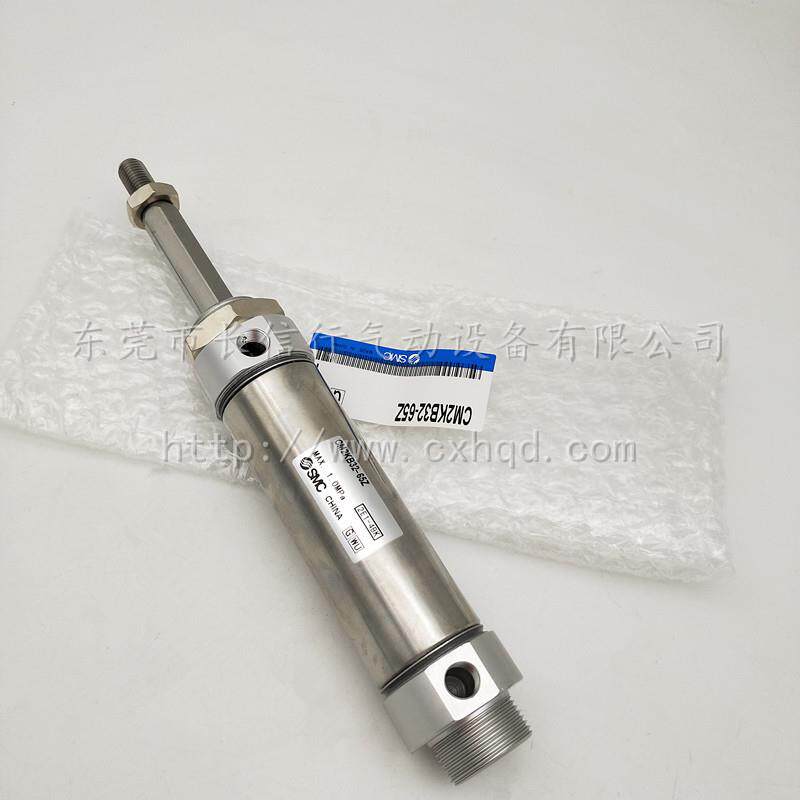 SMC原装迷你气缸CDM2KB32-50/75/100/125/150/200/250/300/400Z