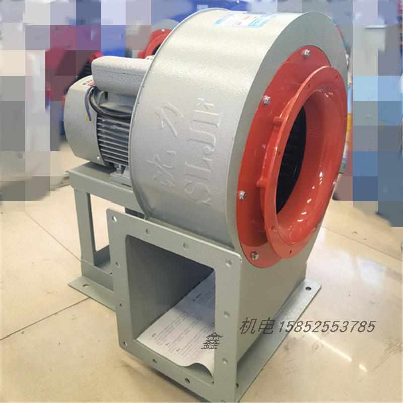 正品沈力离心风机CF-11厨房饭店工业排烟风机通风换气管道抽风机