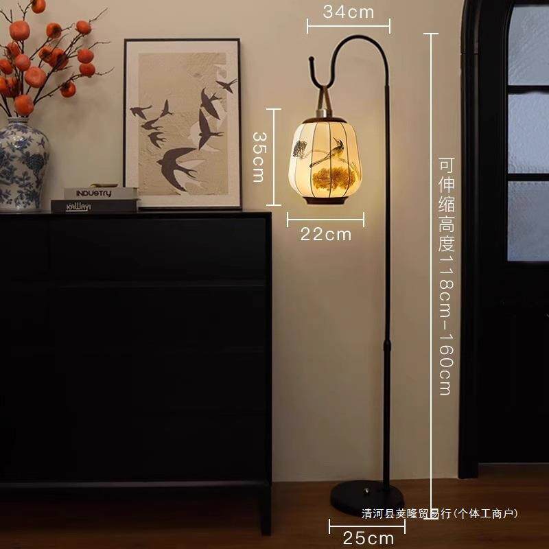 新中式落地灯客厅沙发旁边复古中国风台灯茶室空间禅意氛围灯装饰