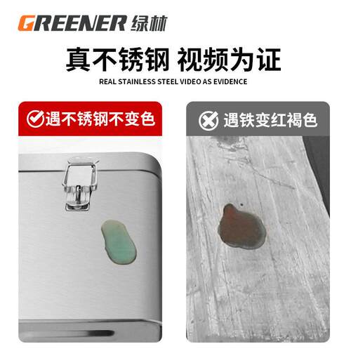 林车不锈钢工具箱收纳盒载家多功能大手提号加厚五金铁不锈钢工皮