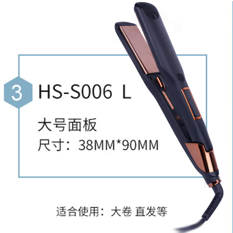 卷夹板拉夹板直板小型烫发器文夹电矫正艾她两用刘海直直由卷发棒