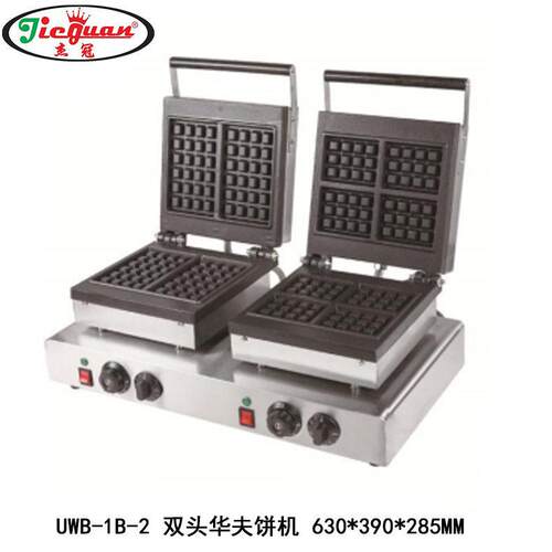 杰冠UWB-1B-2商用华夫饼机 双头方形松饼机 休闲小吃设备 优质