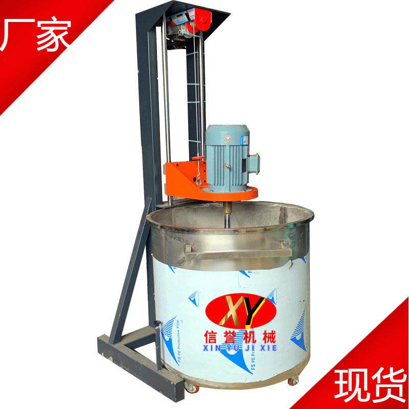 产地液体高速分散机水性木器漆搅拌机化工油墨涂料胶水搅拌机