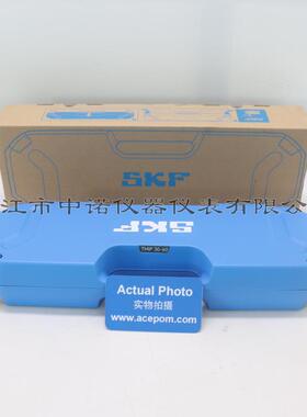 SKF内轴承拉拔器套件TMIC7-28/TMIP7–28/30–60/7-60液承孔径